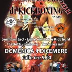 gare_131_1446_CAMPIONATO INTERREGIONALE.jpg